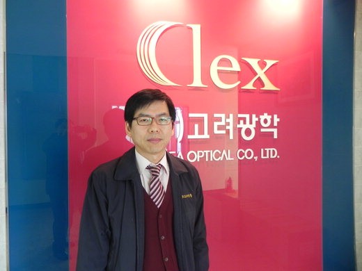 고려광학 성봉희 대표