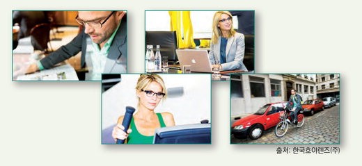 영업사원용_lifestyle v+  2-2