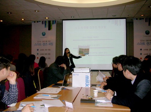 8면 쿠퍼 전경1(수정)