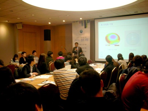 8면 쿠퍼 전경2(수정)