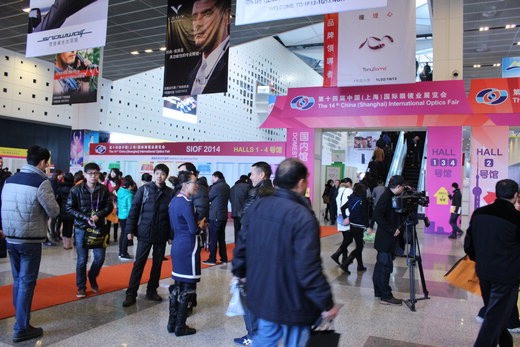 상해전시회_1286