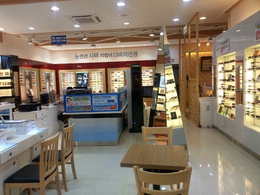 8면 다비치 오픈