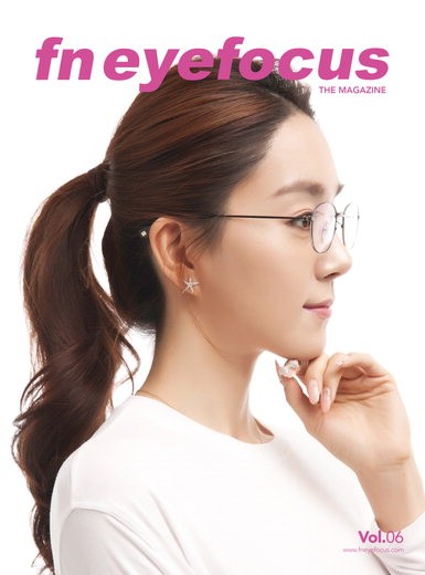 아이포커스 한글판 표지