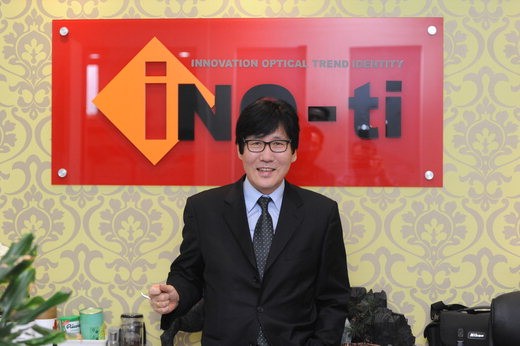 22면 이노티 인터뷰