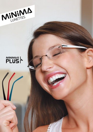 minima-보도용-사진