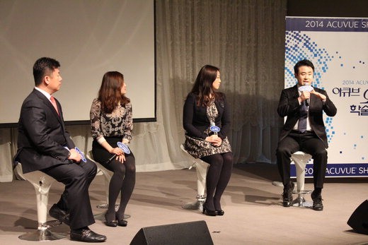 아큐브 쇼퍼런스 이미지