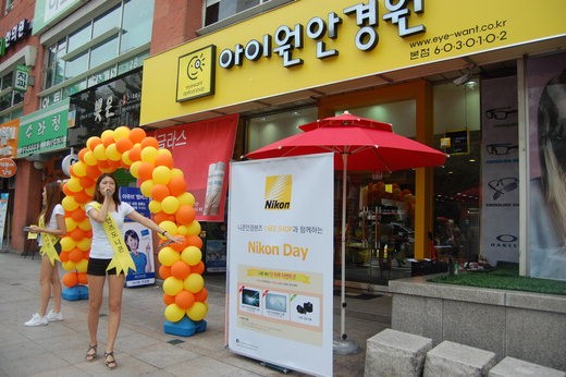 140729 니콘 데이(에실로코리아)