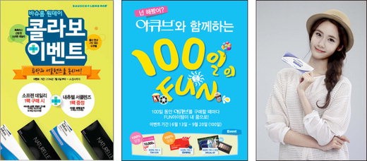 5면 포스터3(수정)