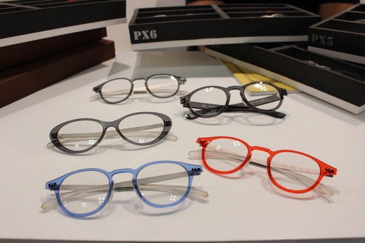 피에르 아이웨어