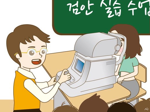 5면 탑 기사 사진