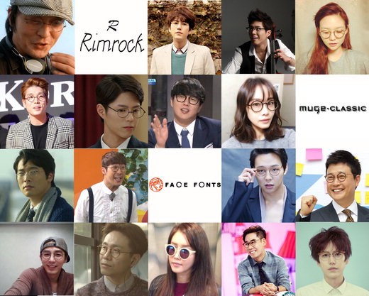 보도자료 사진 가로형