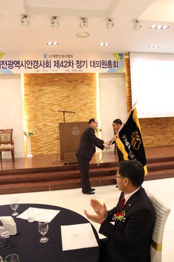 제42차 정기대의원 총회 사진 110