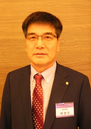 이상수 신임회장