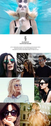 브랜드스토리 1