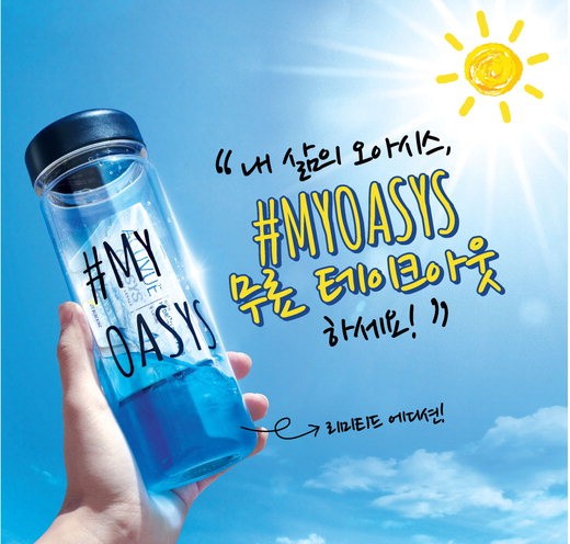 메인이미지_아큐브제공