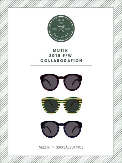 muzik x srbn_collabo_teaser