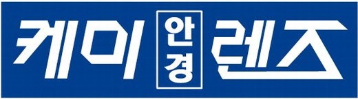케미렌즈 로고