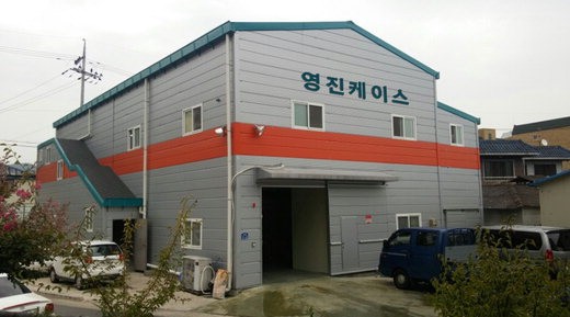 영진케이스(수정)