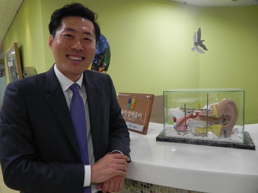 조은소리 보청기