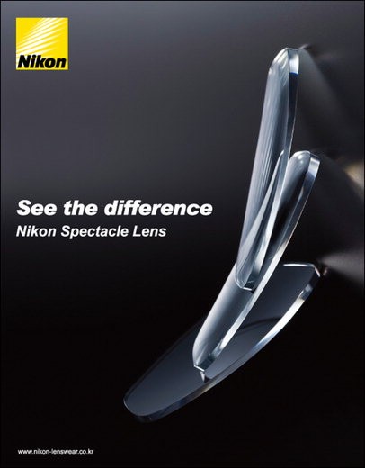 니콘안경렌즈