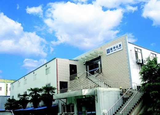 화신코리아비전