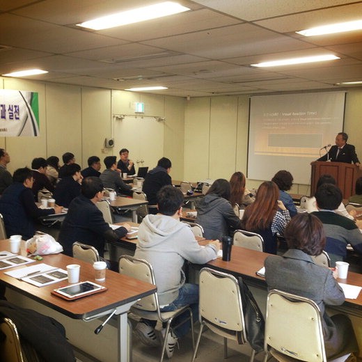 비전서포트코리아