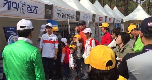 골프장 이벤트 사진