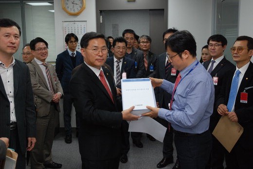 대한안경사협회