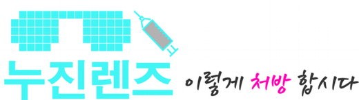 누진렌즈아이콘