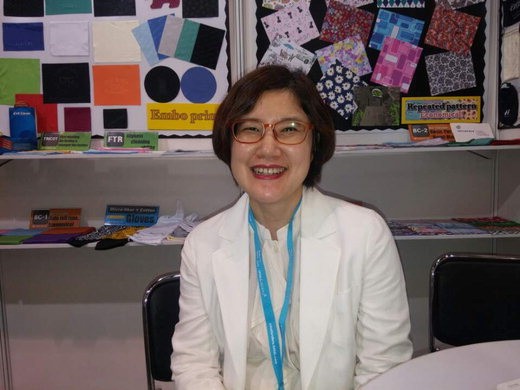 건영크리너 실장