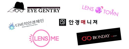 프랜차이즈(최종)