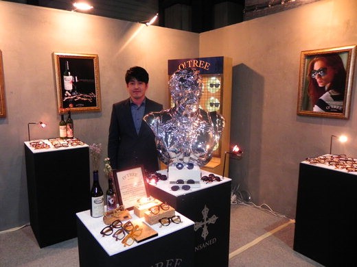 오트리 민우근 대표