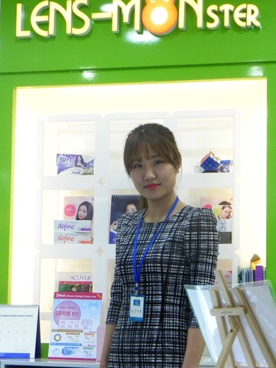 아이비스 이진영 안경사