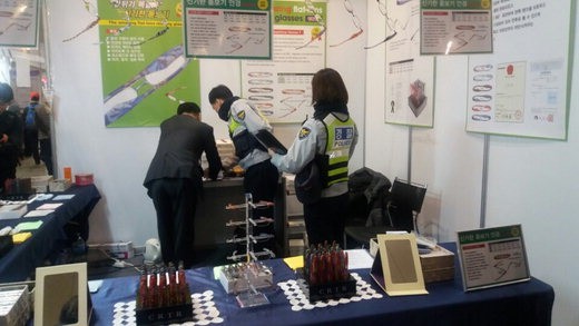 단신-일산 킨텍스 일산경찰서