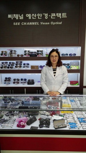 인터뷰-씨채널 안경