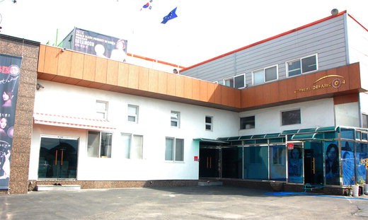 드림콘 본사전경