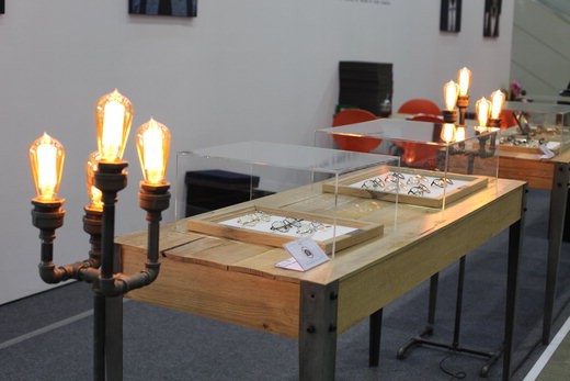 월드트렌드 사진