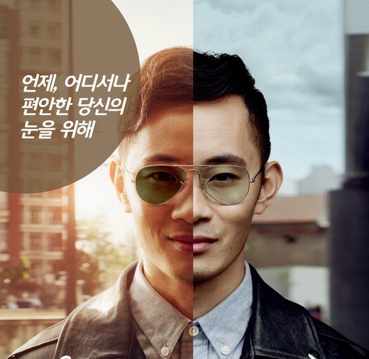 호야 센서티-수정