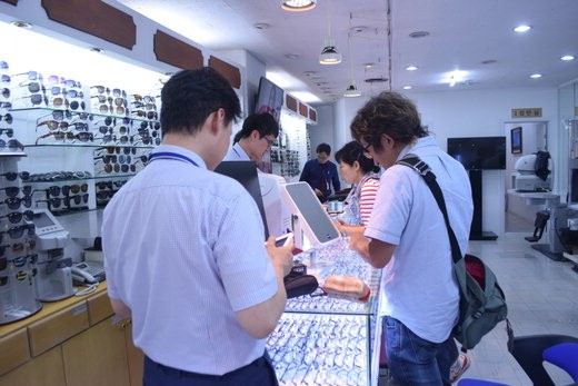 동향-아이닥안경원 (수정)