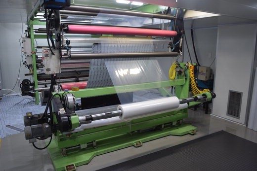 기업탐방-아인테이프