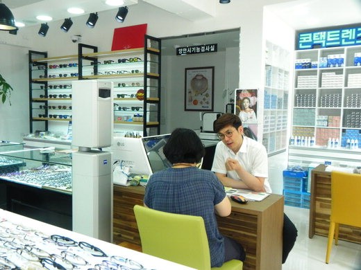 행복나눔안경 카대점 내부사진2