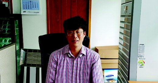 세화콜렉션 이태원 대표