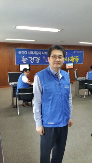 안경원성공 -다비치안경체인 길동역점