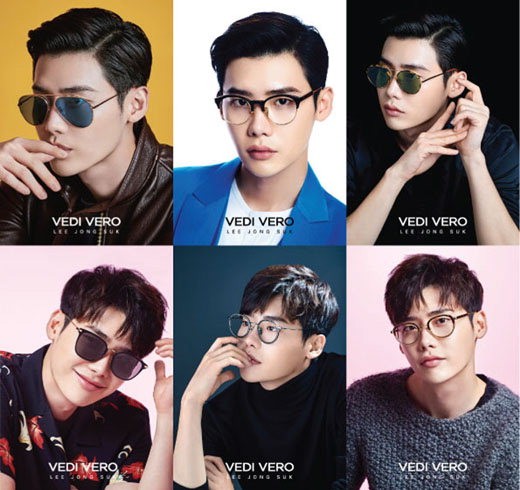 베디베로-이종석-화보컷