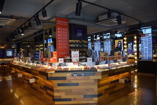 안경원-룩옵티컬