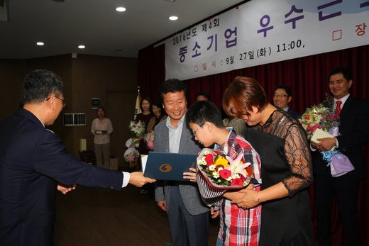 동향-토마토안경