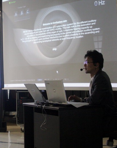 보청기 곽상엽 사진