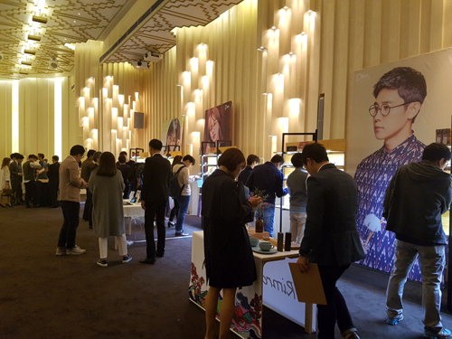 수주회 -디엠무역