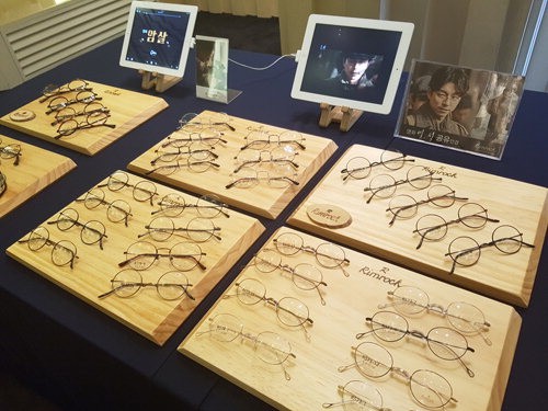 수주회 -디엠무역