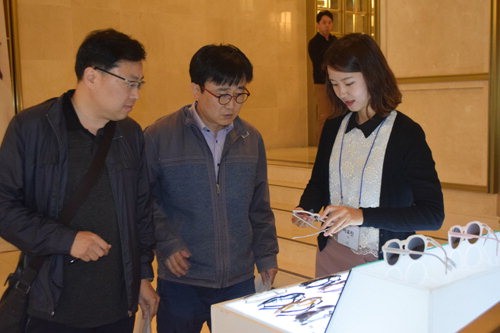 수주회 -디엠무역